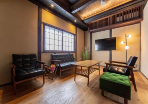 Kyoto - House - Vacation STAY 85968